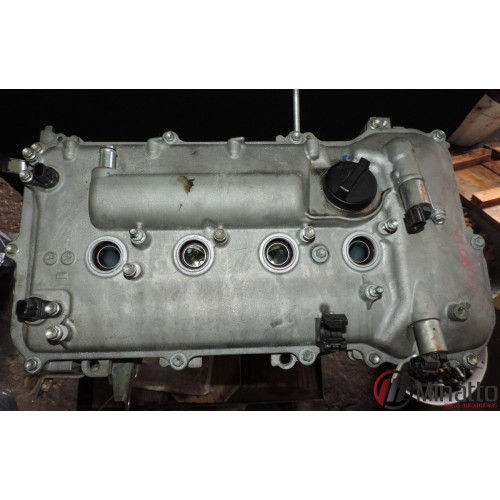 Motor Parcial Toyota Corolla Altis 2.0 2015